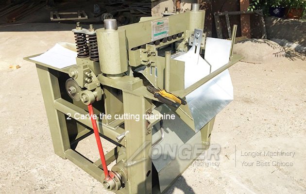 ice cream bar machine