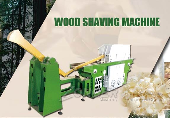 wood shavings making machine