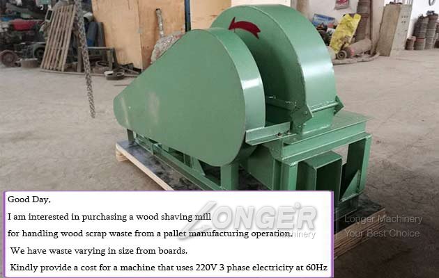 wood shaving mill